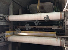 醫(yī)藥中間體干燥